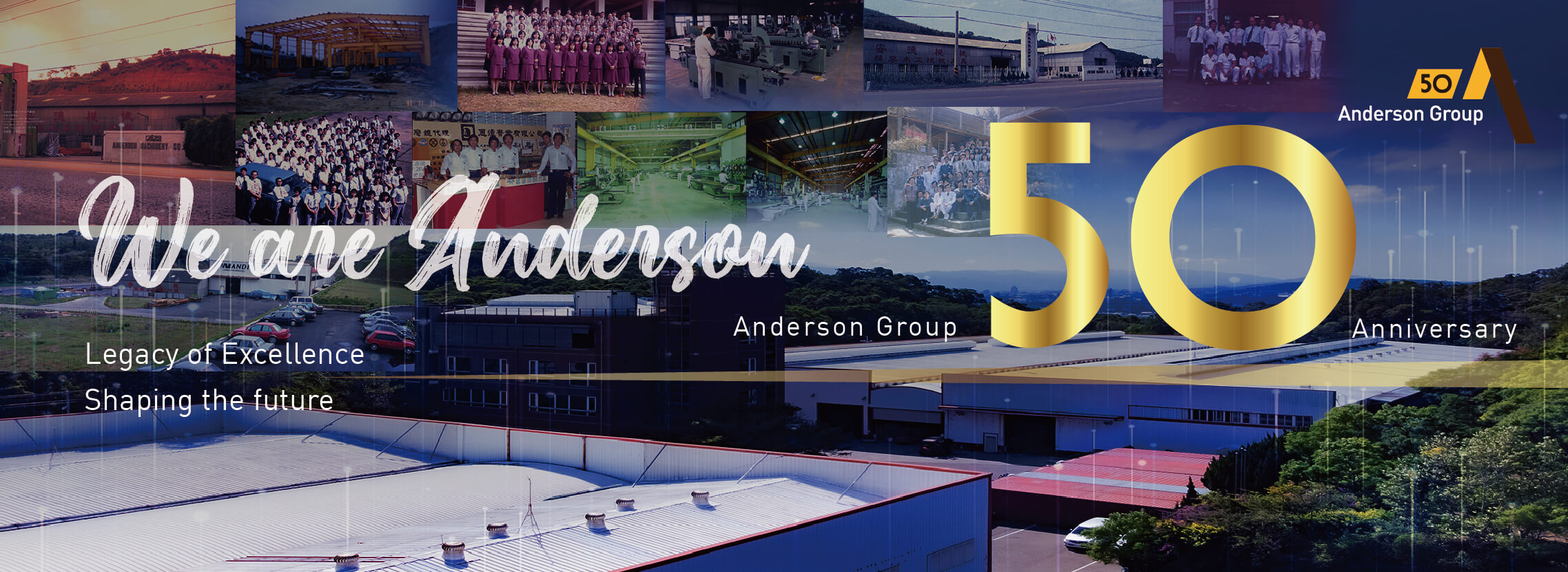 Anderson 50 Anniversary